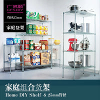 GuangFoShun 4-Tier 1.8m Stainless Carbon Steel Kitchen Storage Rack