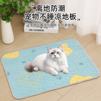 Pet Cooling Mat for Dogs and Cats, Breathable Soft Pad, All-Season Universal