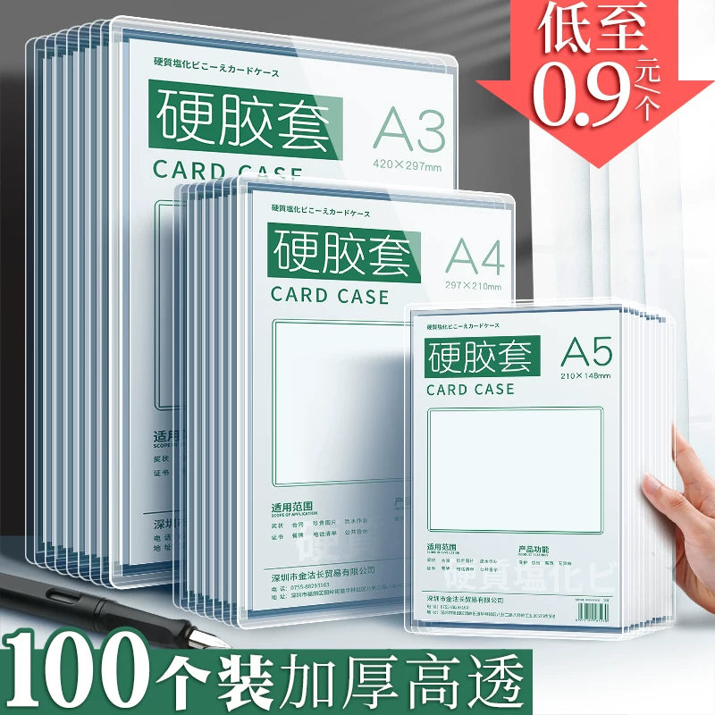 A3/A4/A5 Clear PVC Document Sleeves Hard Plastic Card Holders for Photos, Postcards, Licenses, and Files