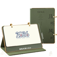 2026 Chinese Style Desk Calendar with Tri-Fold Leather Cover, Monthly Planner & Ornament, Customizable Logo