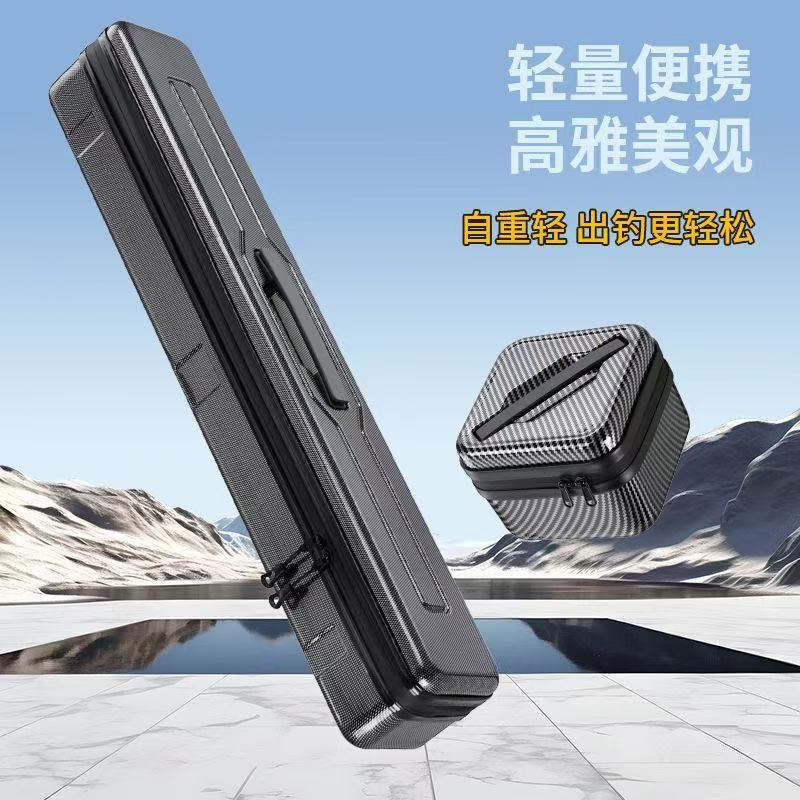 Multifunctional Hard Shell Fishing Tackle Bag Portable Large Capacity Waterproof Rod Case