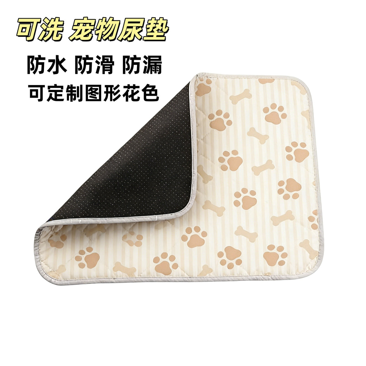 Reusable Washable Pet Training Pee Pads for Dogs and Cats, 4-Layer Waterproof Absorbent Puppy Pads