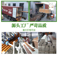 Bamboo Wood Fiber WPC Wall Panel Slatted Background Board Waterproof Hollow Wave Board