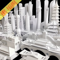 Chinese Famous Modern Landmark Ancient Architecture Handmade Paper Model 3D Puzzle Kit