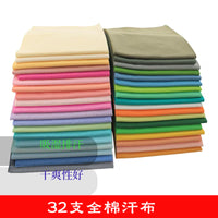 32S Combed Cotton Single Jersey Knit Fabric for T-Shirts and Linings, 140g/m²