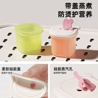 Baby Food Freezer Tray Silicone Mold with Lid for Purees and Soups