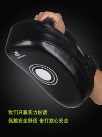 Muay Thai Kickboxing Strike Shield Curved Focus Mitt for Taekwondo MMA Training