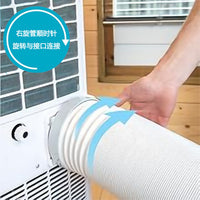 Portable Air Conditioner Exhaust Hose, 147mm Diameter, Right-Hand Thread, No Steel Wire