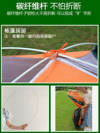 Automatic Pop-Up Camping Tent for 2-4 People - Lightweight, Portable, and Easy Setup