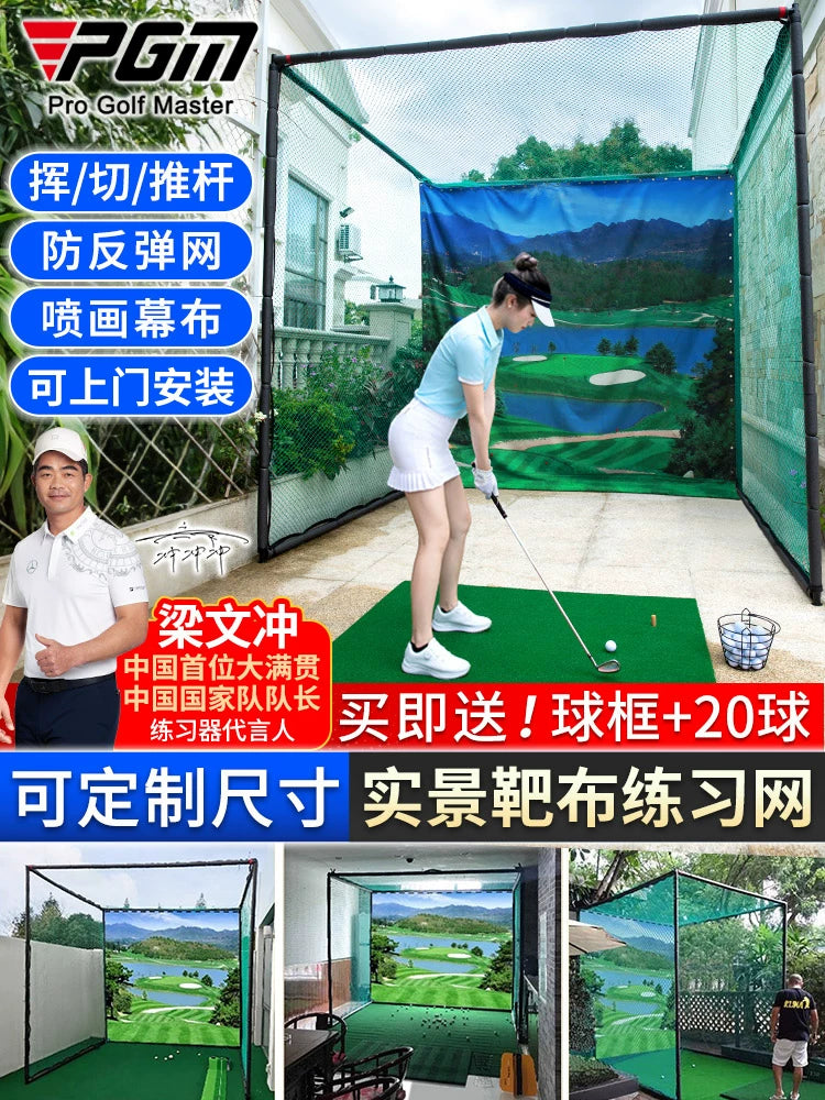 PGM Golf Practice Net Cage with Impact Screen and Optional Accessories for Indoor Outdoor Training
