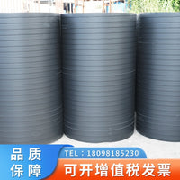 PE Repair Pipe for Trenchless Installation