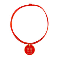 Pet Collar with Bell for Cats, Dogs, and Rabbits - Lucky Charm Design