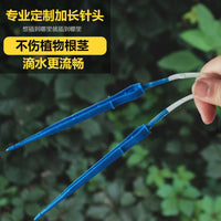 Automatic Drip Irrigation Kit for Potted Plants - Self-Watering System with Adjustable Flow