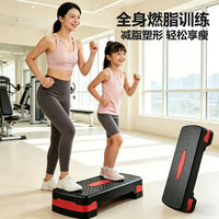 Aerobic Stepper Platform for Fitness and Exercise, Adjustable Workout Step Bench for Home Gym