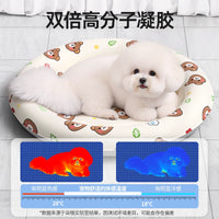 Pet Cooling Mat for Dogs and Cats, Summer Gel Ice Pad for Kennels and Beds