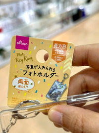 DAISO DIY Clear Acrylic Photo Frame Keychain for Cards and Pictures