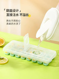 Press-Type Ice Cube Tray with Lid and Storage Bin, Food-Grade Silicone, Large Capacity for Home Freezers