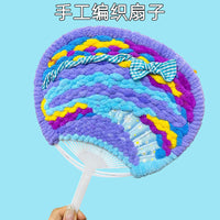 DIY Hand-Woven Fan Material Kit for Kids - Plastic Frame & Yarn