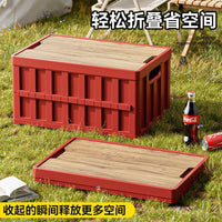 Foldable Plastic Storage Box for Outdoor Camping Car Trunk Organization