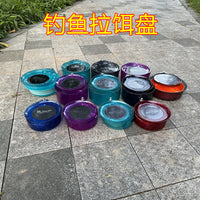 Magnetic Fishing Bait Tray with Ground Insert for Fishing Chair