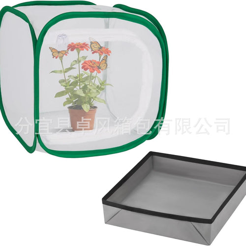Plant Protection Netting with Steel Frame for Garden, Insect and Sun Shade, Thermal Insulation