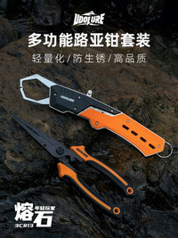 YOWADO Multi-functional Fishing Pliers and Fish Gripper Set for Lure Fishing