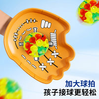 Kids Creative Palm Sticky Ball Suction Cup Catch Ball Parent-Child Indoor Outdoor Decompression Training Toy