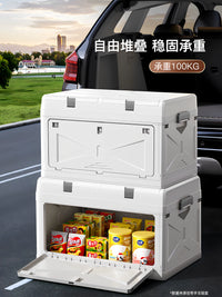 Jia Bang Shou Foldable Car Trunk Organizer with Double Lids and Front Opening, Multi-functional Storage Box for Camping and Outdoor Use