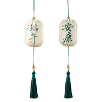 Mid-Autumn Festival Chinese Style Lantern Decoration with Tassels for Holiday Ambiance