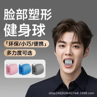Jawline Exerciser for Facial Muscle Toning and Jaw Strength
