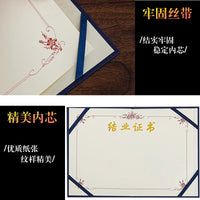 A4 Printable Certificate Holder with Pearlescent Cover for Awards and Diplomas