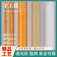 Handmade PVC Parchment Lampshade Material for Chinese Antique Lanterns and Light Boxes