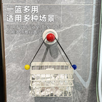 Suction Cup Wall-Mounted Storage Basket for Disposable Face Towels and Cotton Pads