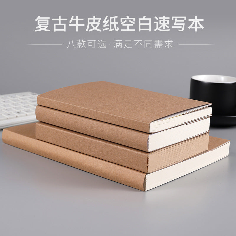 Vintage Kraft Paper Sketchbook A5 Thickened Blank Notebook for Drawing and Business