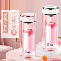 Double-Layer Glass Water Bottle with Bear Lid, 320ML, Pink