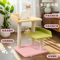 Multi-level Cat Tree Condo with Scratching Board and Perch for Small Spaces