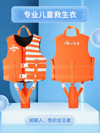 Kids' Buoyancy Aid Vest for Swimming and Fishing