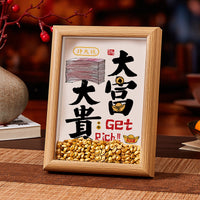 Creative Chinese Style Wooden Photo Frame with Humorous Illustrations for Desktop Decor