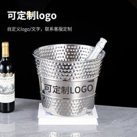 Luxury Hammered Stainless Steel Ice Bucket for Parties and Bars, Champagne and Wine Chiller