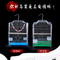 Large Stainless Steel Bird Cage for Parrots Mynah Starlings Breeding