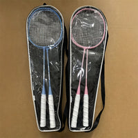 Professional Badminton Racket Set - Durable, High Elasticity, Shock-Absorbing