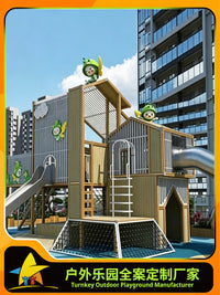Kids Outdoor Stainless Steel Slide Theme Park Playground Equipment for Parks Communities Kindergartens