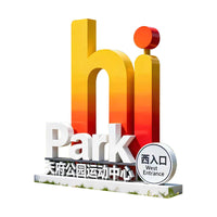 Outdoor Double-Sided 3D Metal Stainless Steel Painted Signage for Parks & Scenic Areas