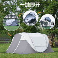 Automatic Pop-Up Camping Tent for Outdoor Adventures - Portable, Waterproof, and Sun-Protected