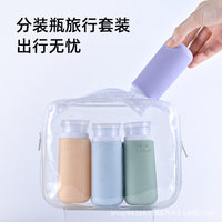 Silicone Travel Bottles Set for Lotion, Shampoo, and Shower Gel - Portable and Refillable