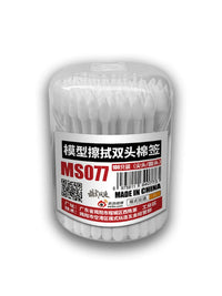 Model Craft Dual-Tip Cotton Swabs for Decals, Panel Lining, and Weathering