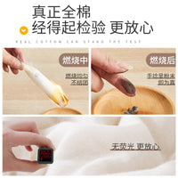 100% Cotton Duvet Cover for Comforters and Quilts, Soft Breathable Quilt Insert Protector