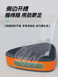 Push-Up Board with Wrist Support, Non-Slip Rebound Design for Home Fitness Training