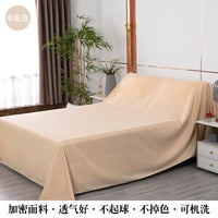 Dustproof Furniture Cover Cloth for Sofa Bed Refrigerator Appliances