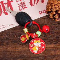 Cute Cartoon Lucky Cat Keychain with Blessing Charm for Bags